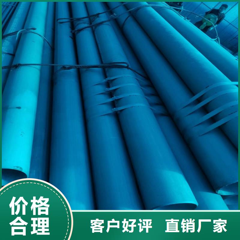 酸洗钝化无缝钢管双层雨污水圆井盖厂家直接面向客户