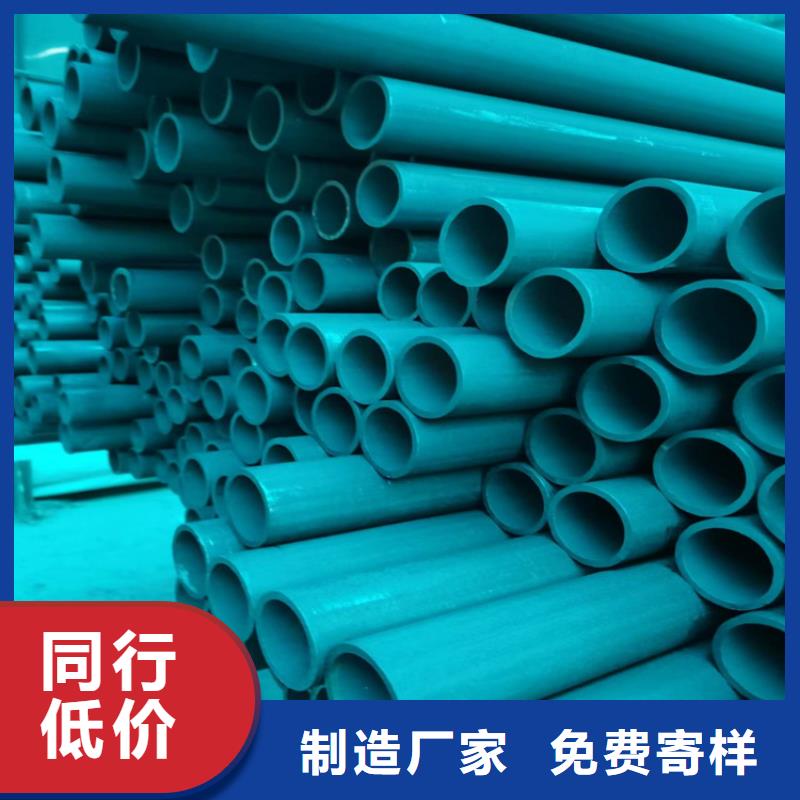 酸洗钝化无缝钢管DN50柔性铸铁排污管厂家直销售后完善