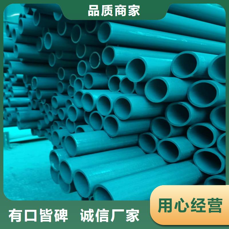 酸洗钝化无缝钢管球墨铸铁管品质保障价格合理