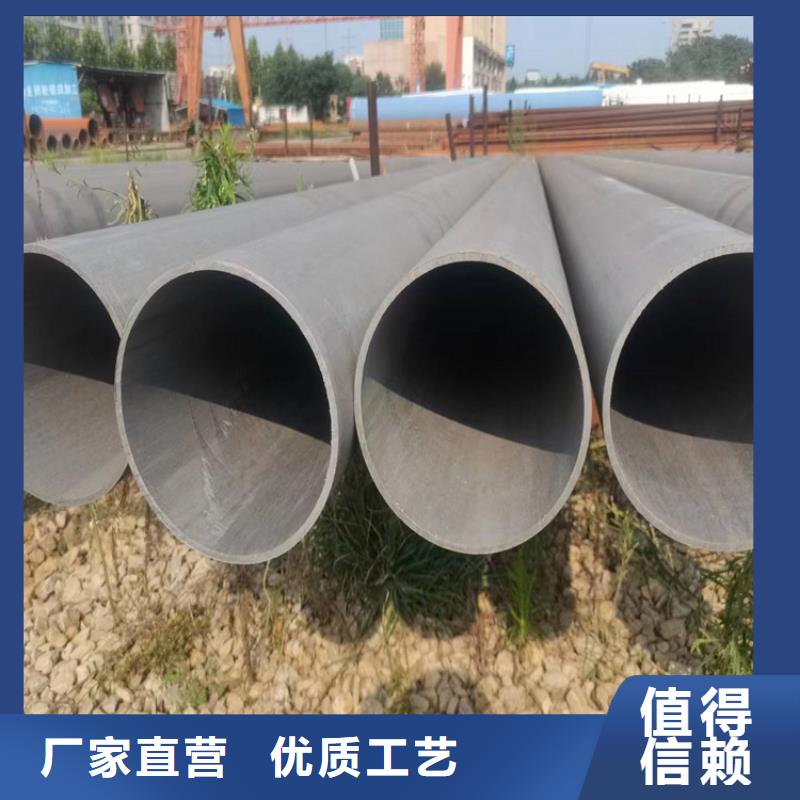 酸洗钝化无缝钢管球墨铸铁井盖品质保证