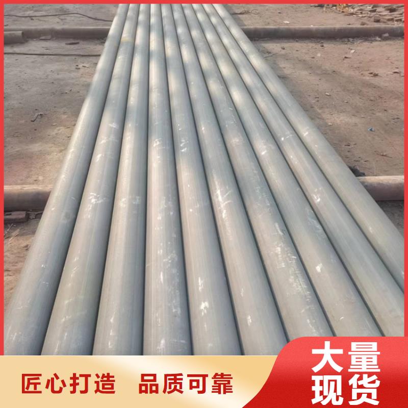 酸洗钝化无缝钢管-球墨铸铁井盖种类多质量好