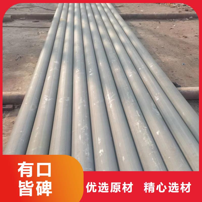 酸洗钝化无缝钢管-球墨铸铁井盖实体诚信经营