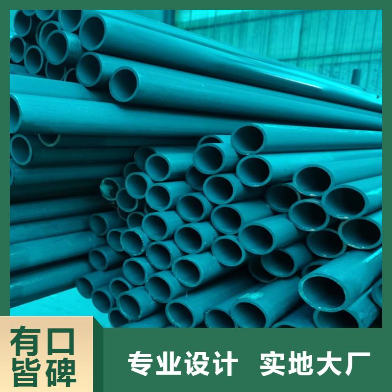 酸洗钝化无缝钢管球墨铸铁沟盖板质量安心