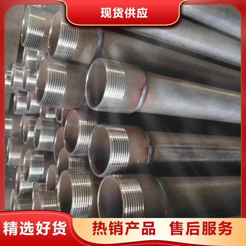 声测管桥梁用检测管使用方法
