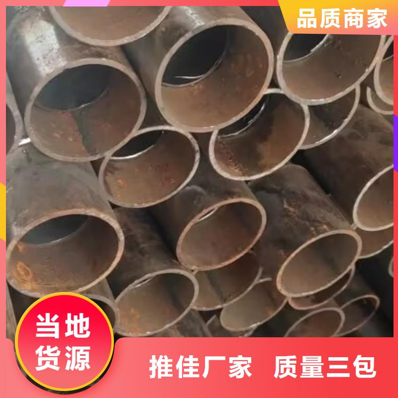 声测管54mm声测管有口皆碑