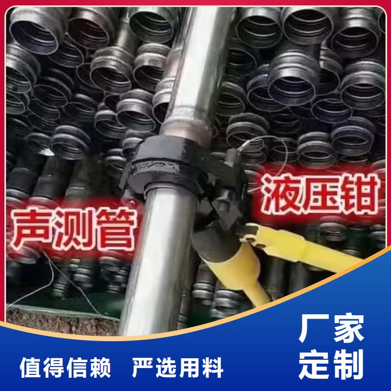 车丝钢花管视频-青海省海南市|西宁|黄南|玉树|海西车丝钢花管-宝益德