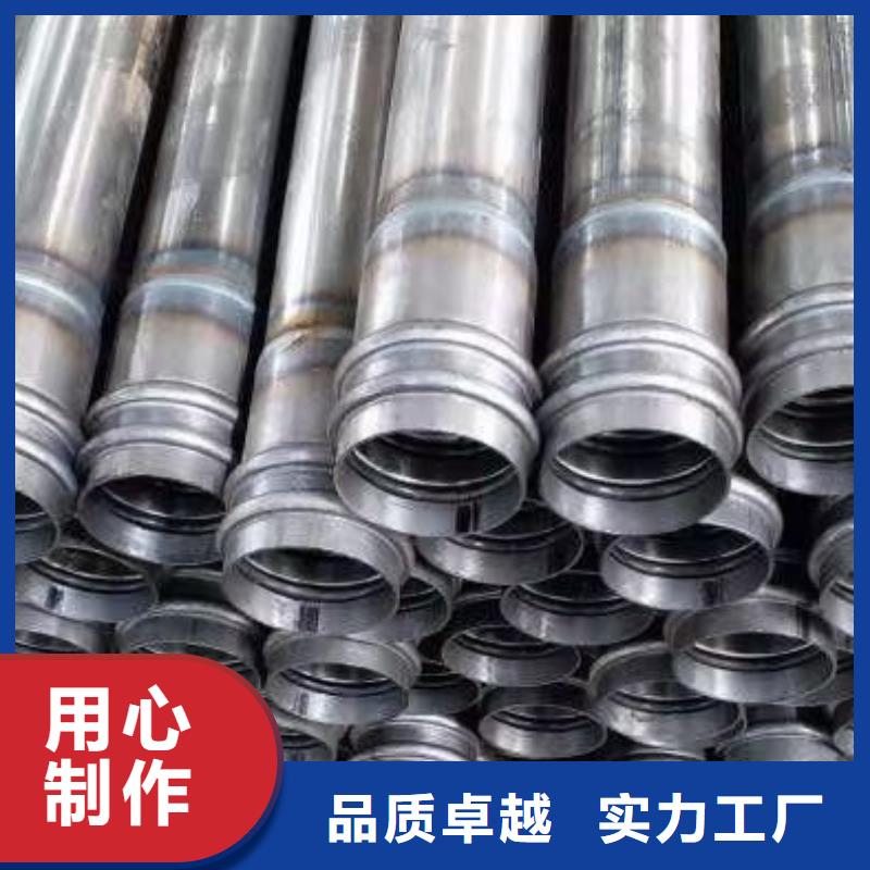 车丝钢花管视频-车丝钢花管_安徽省合肥市市场覆盖长丰|蜀山|池州|巢湖|淮南|蚌埠|黄山等