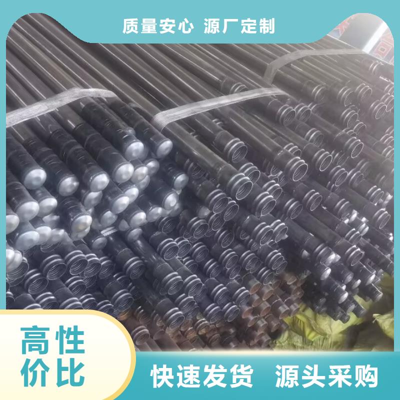 车丝钢花管视频-青海省海南市|西宁|黄南|玉树|海西车丝钢花管-宝益德