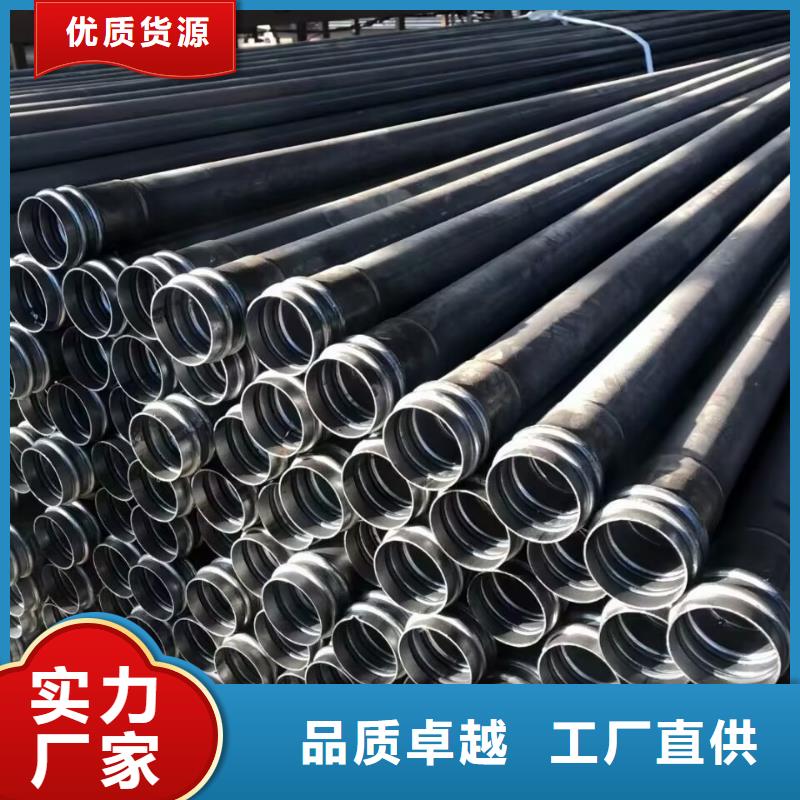 声测管_【基建专用声测管】欢迎新老客户垂询