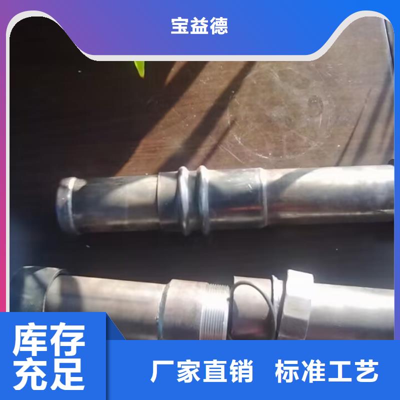 声测管注浆管现货老客户钟爱