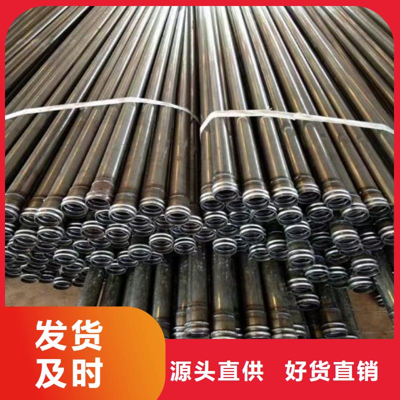 车丝钢花管视频-青海省海南市|西宁|黄南|玉树|海西车丝钢花管-宝益德