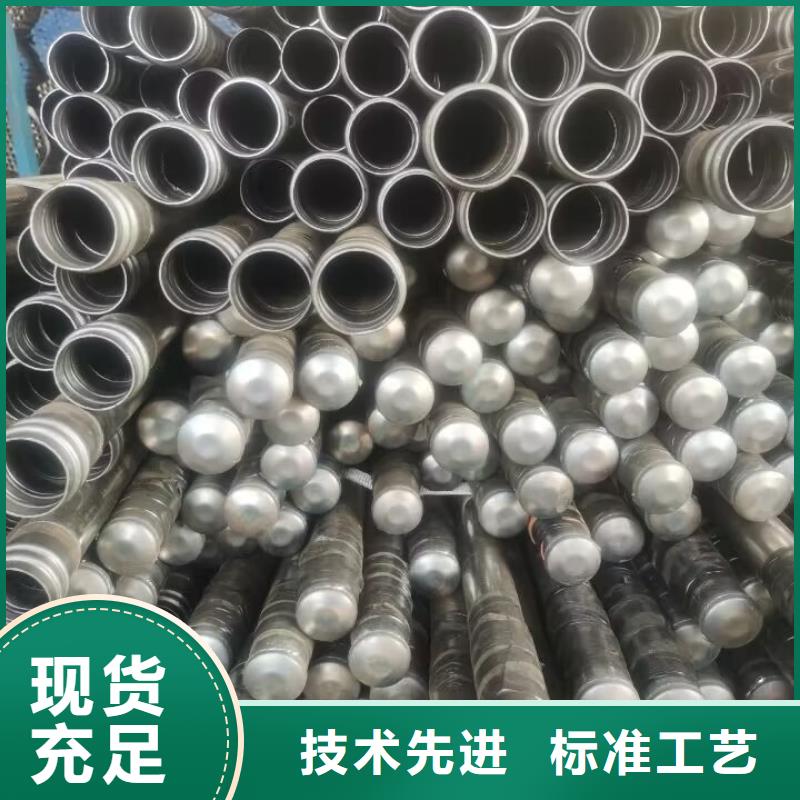 【声测管【桥梁注浆管】生产型】