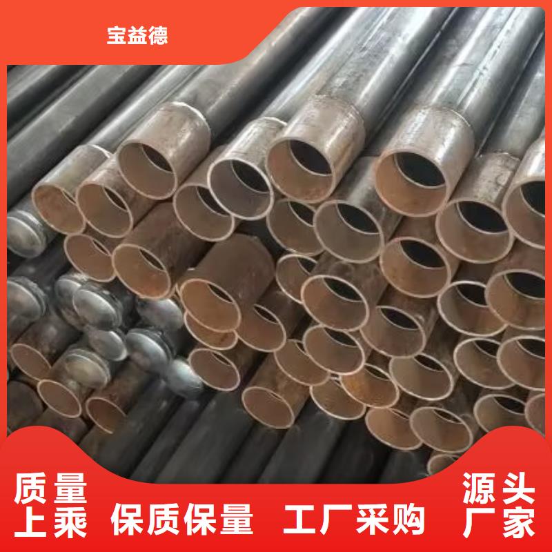 车丝钢花管视频-青海省海南市|西宁|黄南|玉树|海西车丝钢花管-宝益德