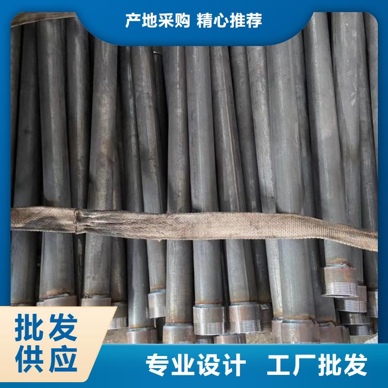 声测管注浆管现货老客户钟爱