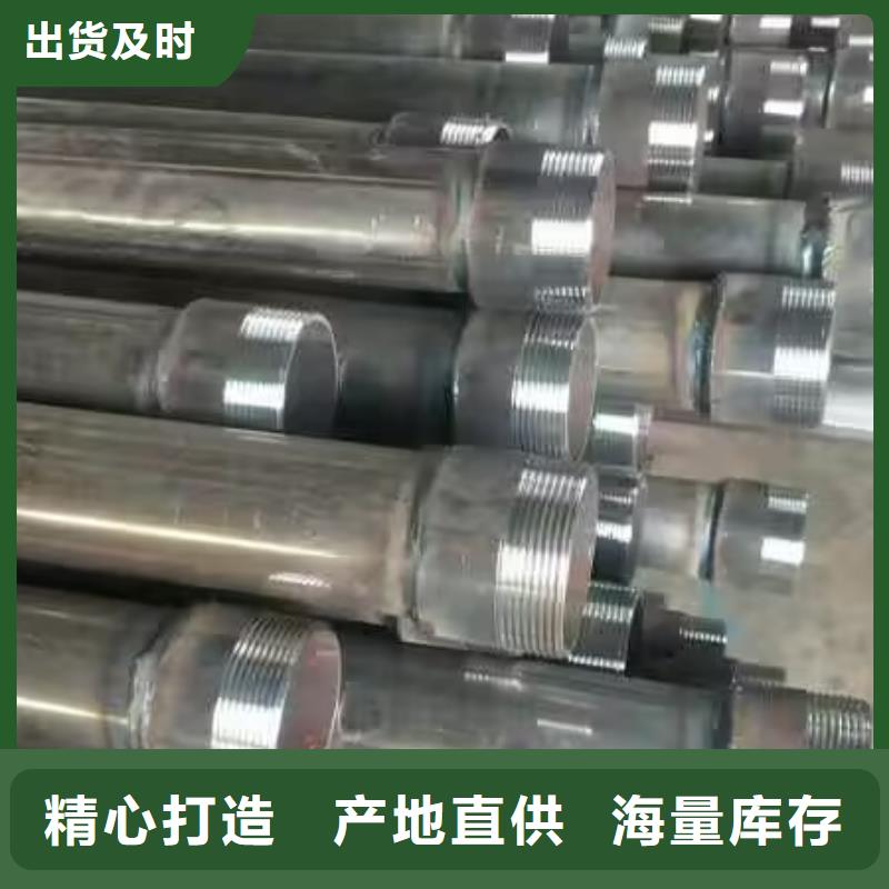 声测管国际标准声测管对质量负责