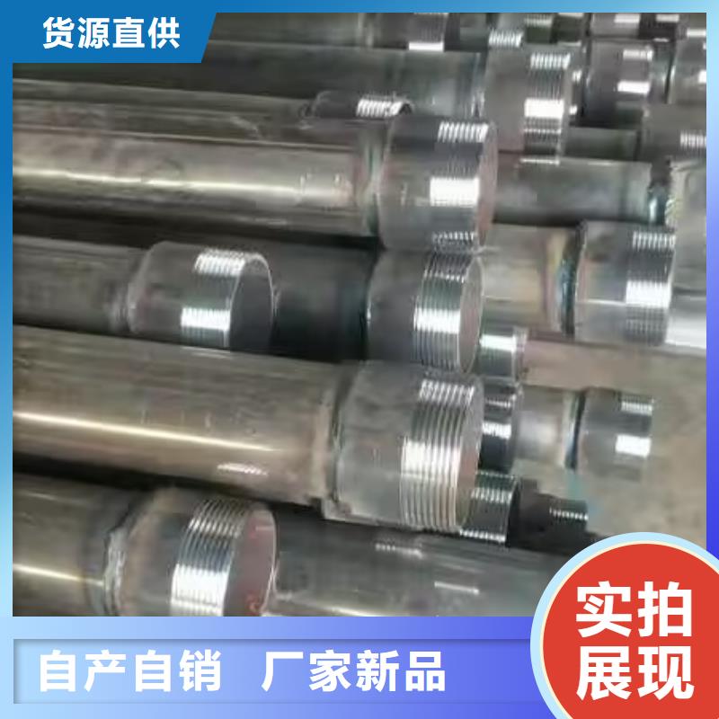声测管螺旋式桩基检测钢管源头直供