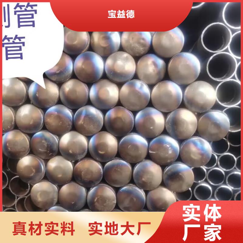 声测管螺旋式桩基检测钢管源头直供