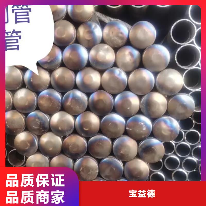 【声测管】注浆管可放心采购