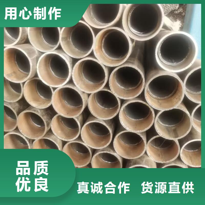 车丝钢花管视频-车丝钢花管_安徽省合肥市市场覆盖长丰|蜀山|池州|巢湖|淮南|蚌埠|黄山等