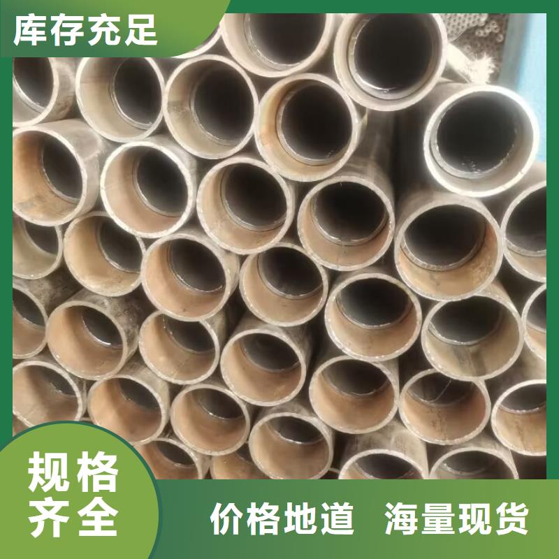 车丝钢花管视频-青海省海南市|西宁|黄南|玉树|海西车丝钢花管-宝益德
