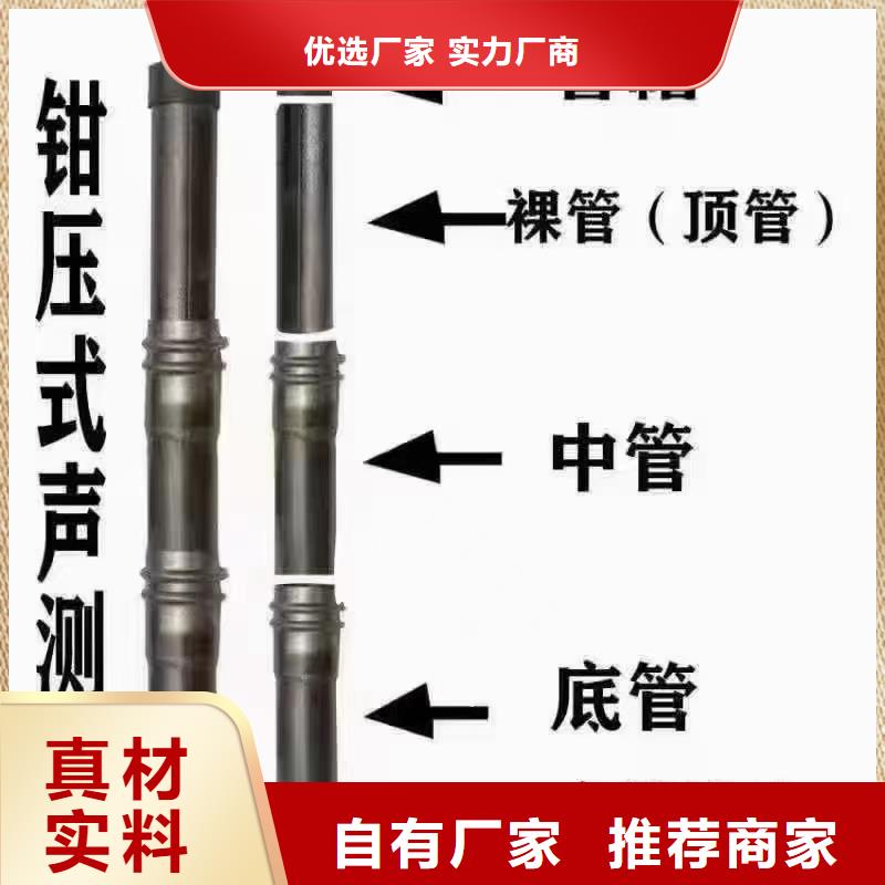 声测管_螺旋声测管匠心品质