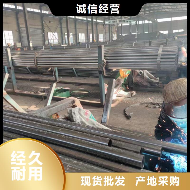 【声测管】注浆管可放心采购
