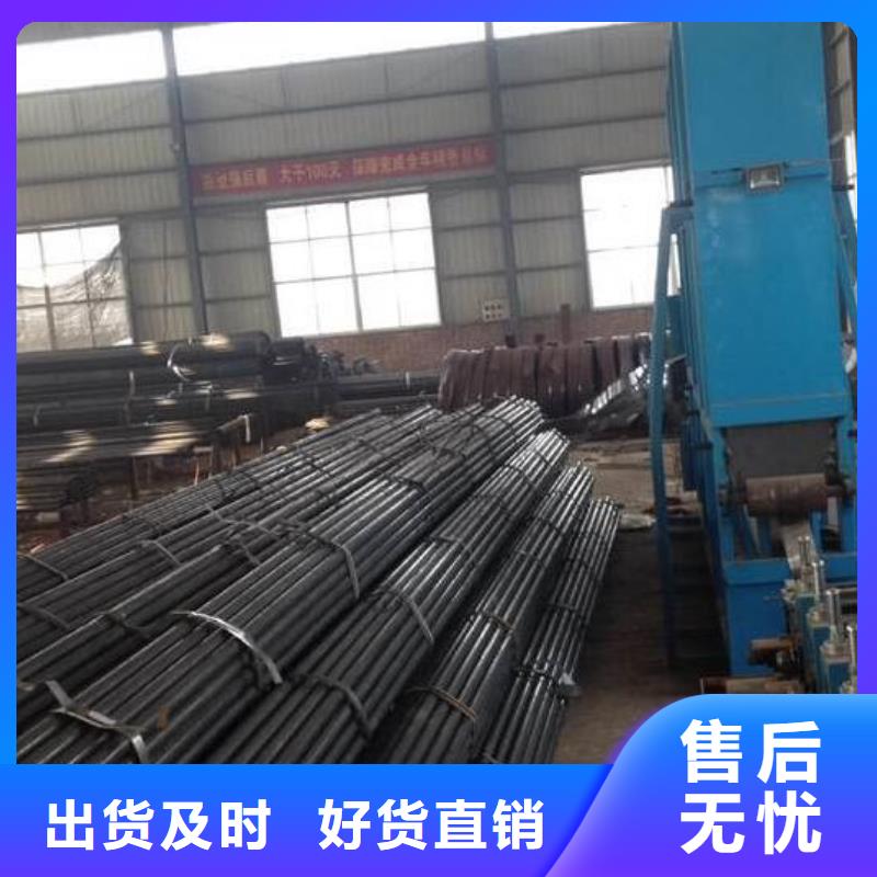 车丝钢花管视频-车丝钢花管_安徽省合肥市市场覆盖长丰|蜀山|池州|巢湖|淮南|蚌埠|黄山等
