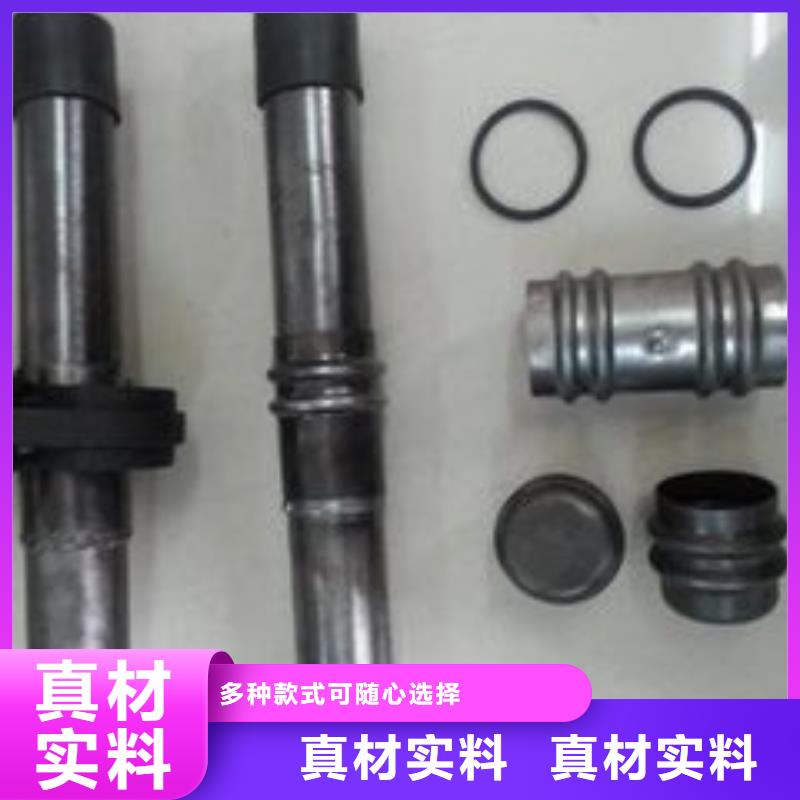 声测管【25mm全断面注浆管】助您降低采购成本