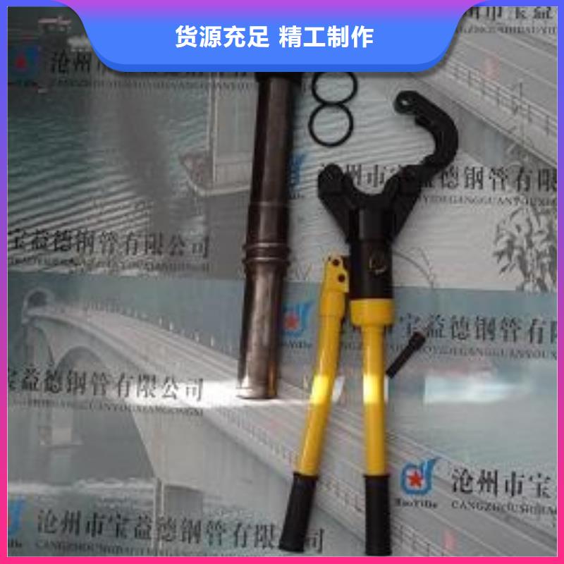 车丝钢花管视频-车丝钢花管_安徽省合肥市市场覆盖长丰|蜀山|池州|巢湖|淮南|蚌埠|黄山等