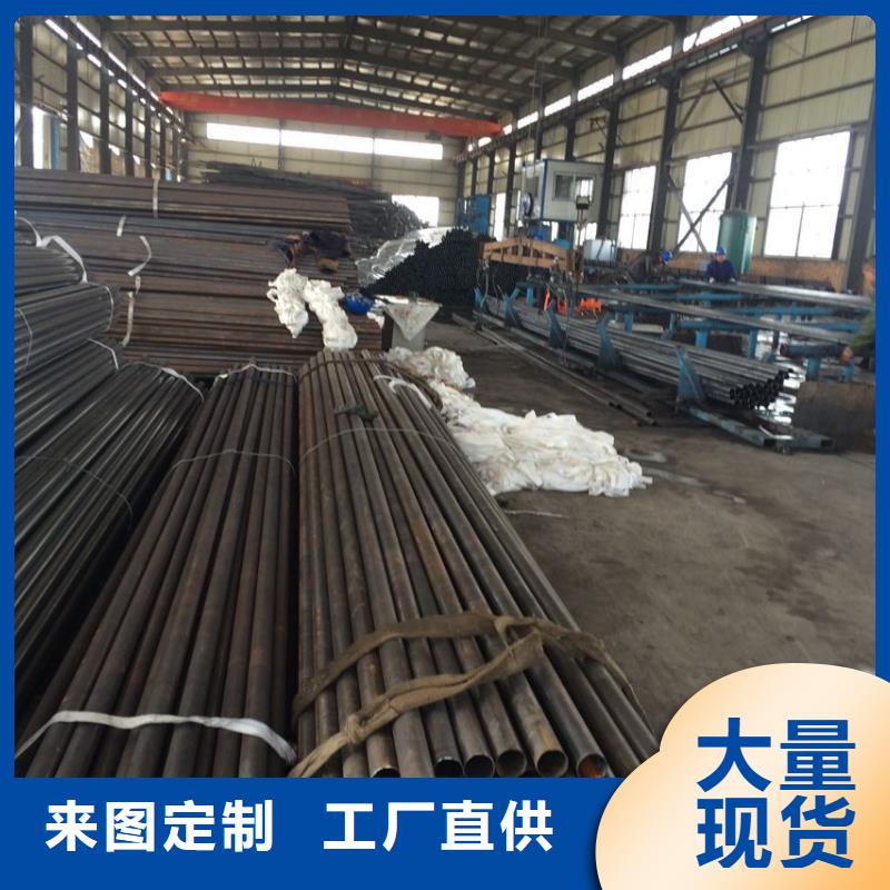 声测管螺旋式桩基检测钢管源头直供