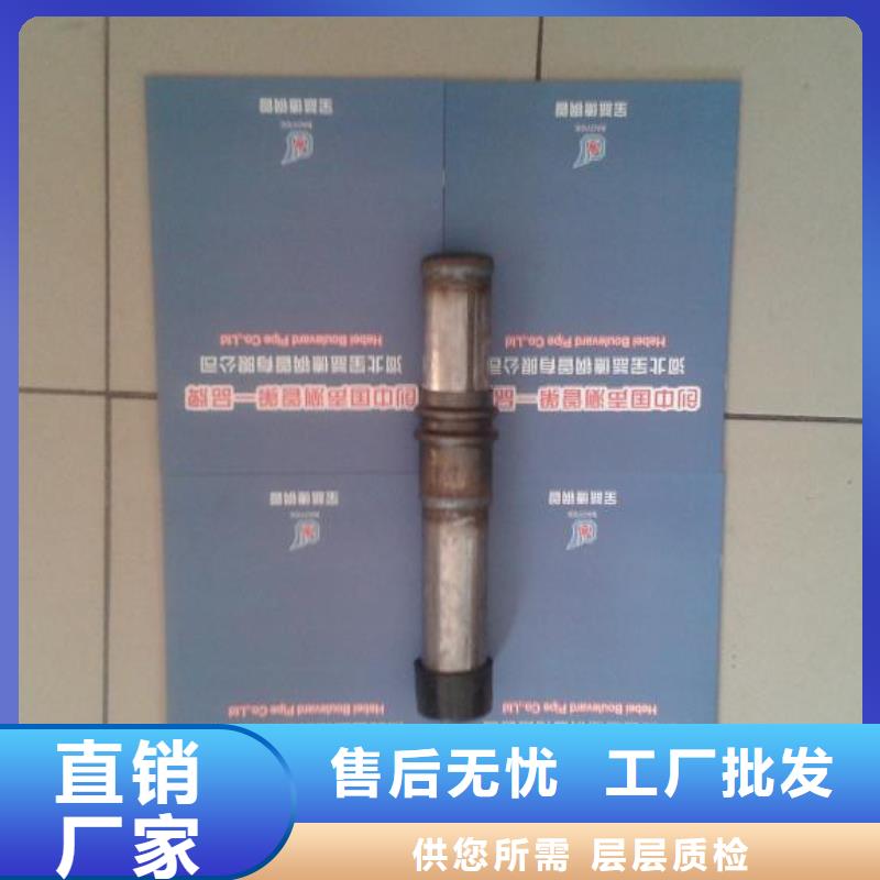 声测管桥梁用检测管使用方法