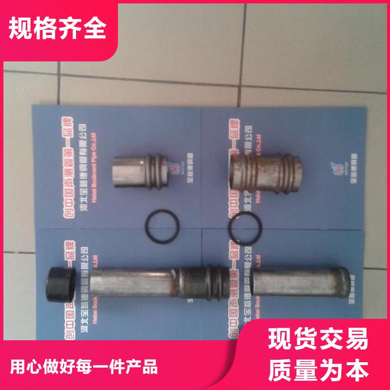 声测管_【基建专用声测管】欢迎新老客户垂询