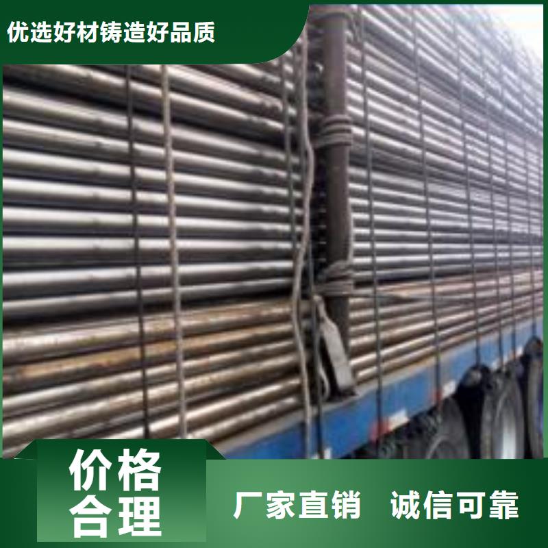 声测管螺旋式桩基检测钢管源头直供