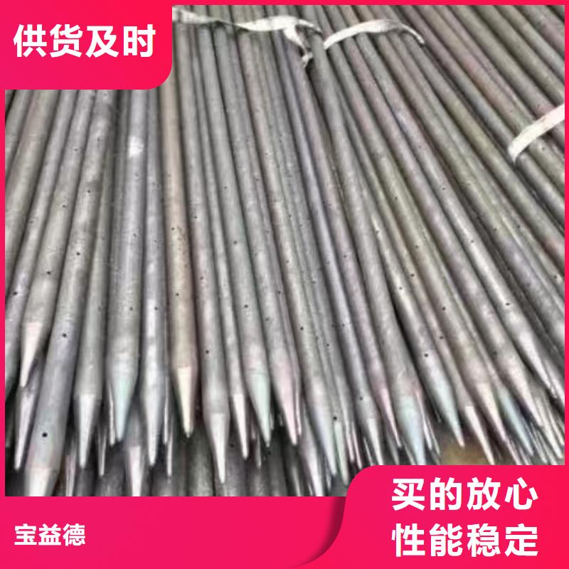 车丝钢花管视频-佳木斯市车丝钢花管-【本地】可服务区域抚远|桦南|齐齐哈尔|绥化|鹤岗|大庆|牡丹江|哈尔滨