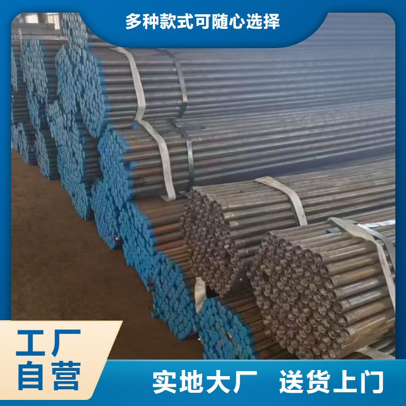注浆管_注浆管厂家支持大小批量采购