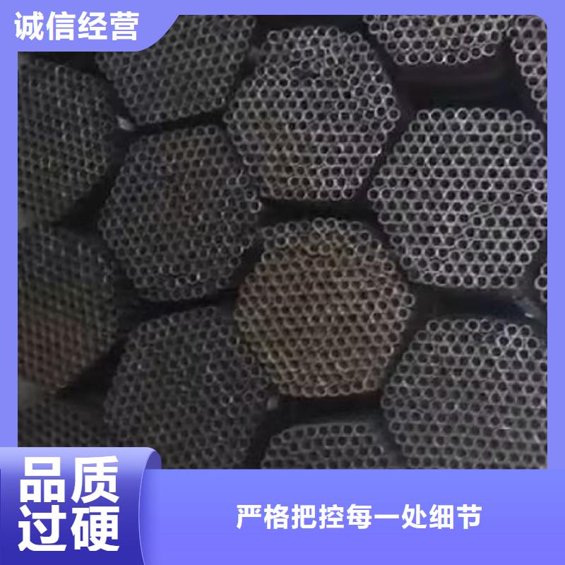 车丝钢花管视频-内蒙古兴安市宝益德车丝钢花管可服务区域阿拉善|锡林郭勒|通辽|呼和浩特|赤峰|乌兰察布|呼伦贝尔等
