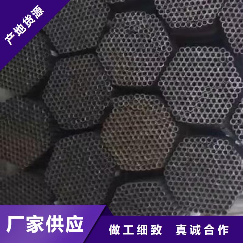 注浆管螺旋式桩基检测钢管精选厂家好货