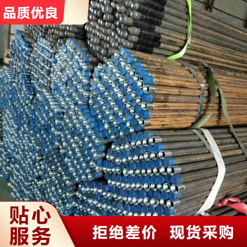 注浆管_注浆管厂家支持大小批量采购