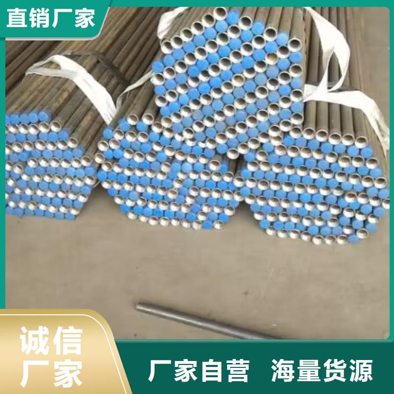 注浆管_桩基声测管匠心工艺