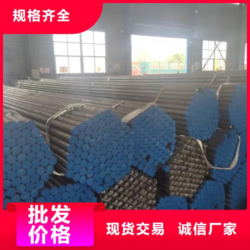 注浆管_注浆管厂家支持大小批量采购