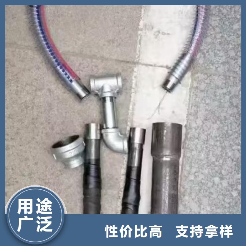 车丝钢花管视频-内蒙古兴安市宝益德车丝钢花管可服务区域阿拉善|锡林郭勒|通辽|呼和浩特|赤峰|乌兰察布|呼伦贝尔等