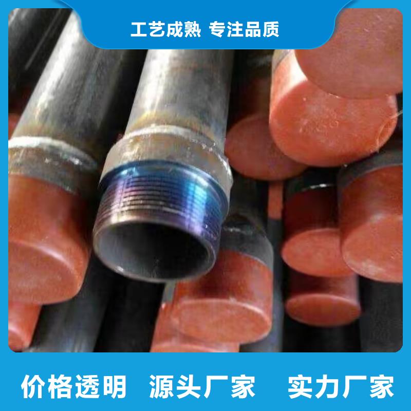 车丝钢花管视频-内蒙古兴安市宝益德车丝钢花管可服务区域阿拉善|锡林郭勒|通辽|呼和浩特|赤峰|乌兰察布|呼伦贝尔等