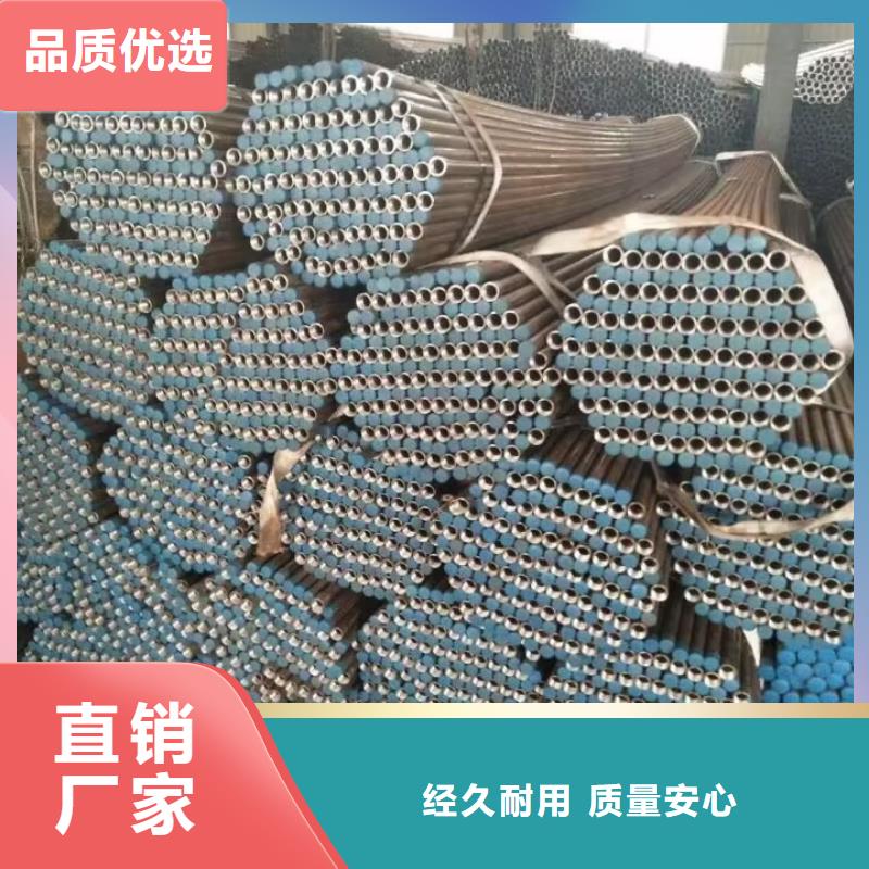 车丝钢花管视频-佳木斯市车丝钢花管-【本地】可服务区域抚远|桦南|齐齐哈尔|绥化|鹤岗|大庆|牡丹江|哈尔滨