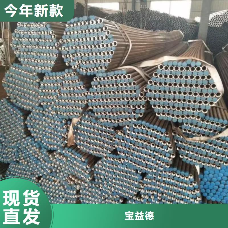 注浆管_注浆管厂家支持大小批量采购