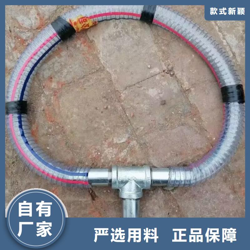 注浆管-螺旋式桩基检测钢管源头采购