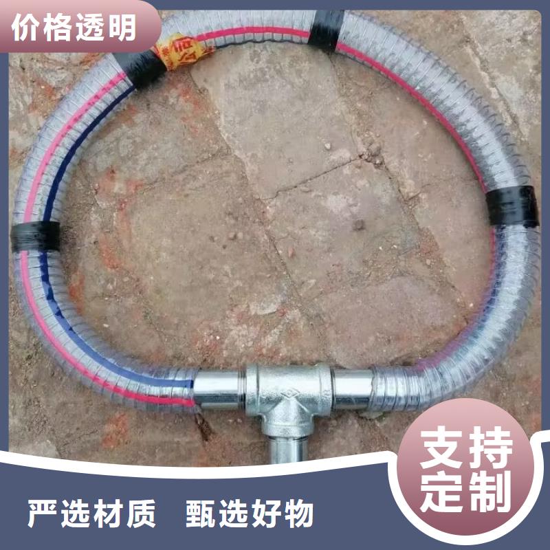 注浆管_桩基声测管匠心工艺