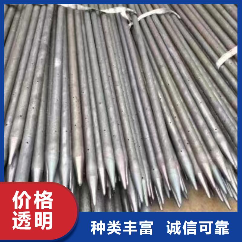 注浆管厂家直销售后完善