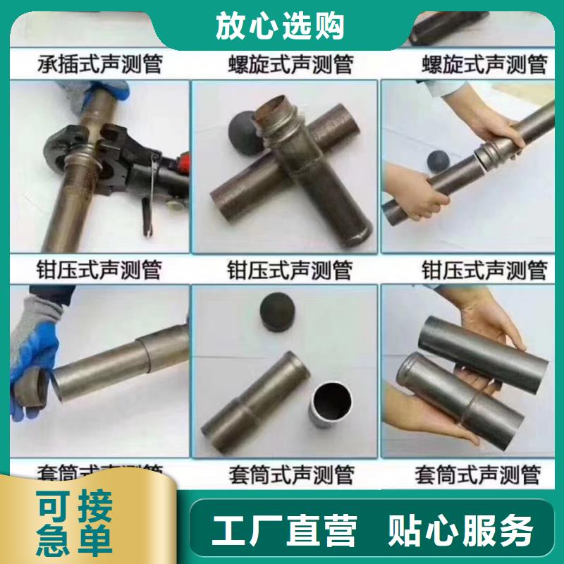 注浆管,【预埋钢花注浆管】品类齐全