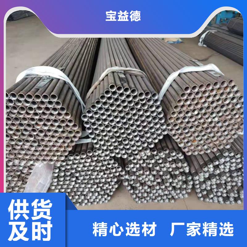注浆管_桩基声测管匠心工艺