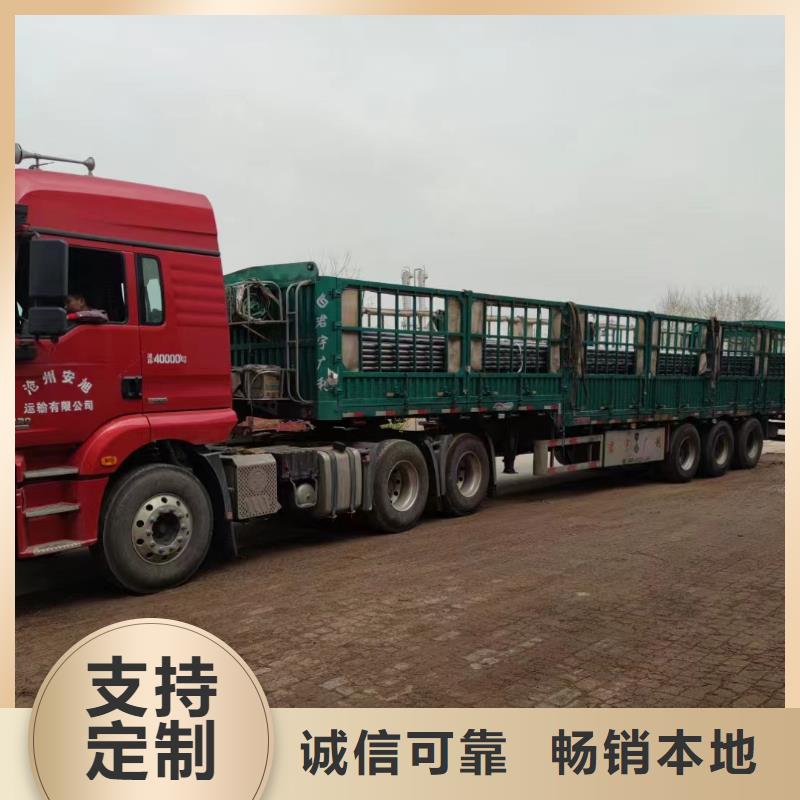 注浆管厂家直销售后完善